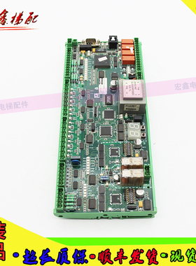 通力电梯扶梯主板EMB501-B原厂KM5130083G01电梯配件KM5201321G03
