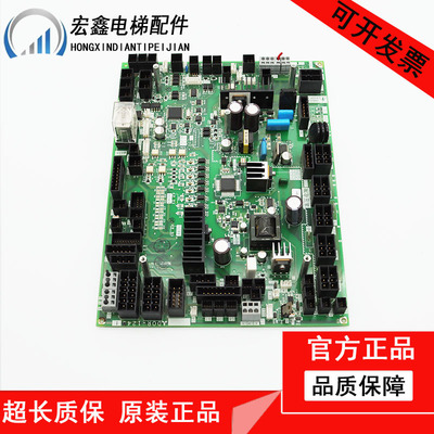 三菱无机房电梯门机板DOR-1321A/1231B/DOR-1240B/1241A/1240全新