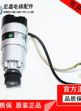 迅达3600/5200电梯威特门机变频器DPM57BL54.D1-5门电机门机马达