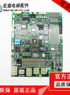 电梯配件星玛同步异步主板SMCB-3000Ci REV1.0 1.1 1.5 1.6 现货