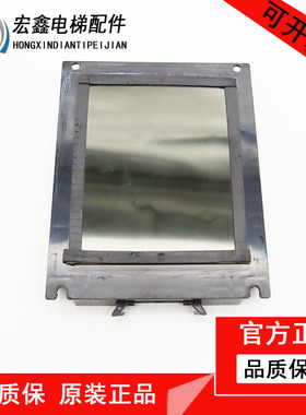 6.4寸日立CIP-43-A ND-SCD-064B23 C0118766-A电梯轿厢液晶显示器