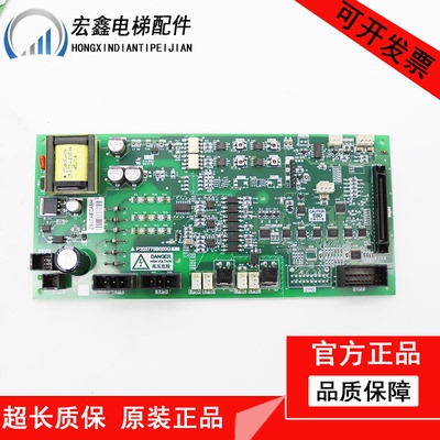 三菱凌云-3驱动板W1接口板P203775B000G01 G05 G03 G11质保全新
