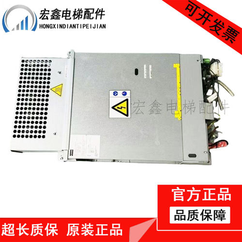 通力KDL16S20AKM51004000V002