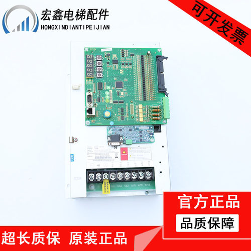 新时达一体机变频器AS380 4T07P5D 4T0011D 4T0015D AS.T029主板