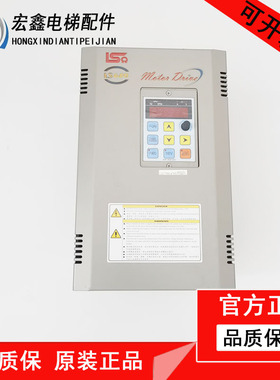 电梯配件变频器LSCT650-47K5-TDZ 17.5A实物拍摄原装现货质量保障