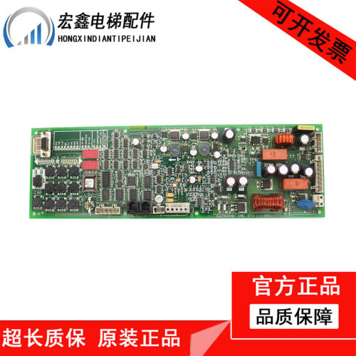奥的斯无机房/GBA/GAA26800KB1