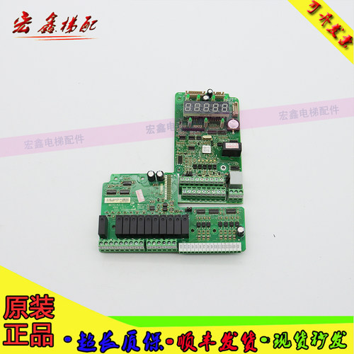 默纳克扩展板现货质保