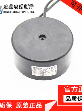 通力门机变压器ND504 RSV-0240-000856/606055G01RSV002146原装秒