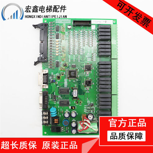 电梯配件OTIS 欧姆龙扶梯主板0986704-4A CPM2B-60CDR-D-CH 质保