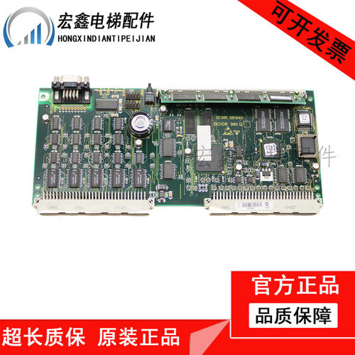 主板GCIOB360板ID.NR.591640