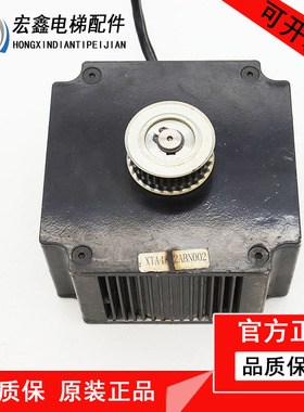 西子奥的斯DO3000 门电机 BM14743永磁同步门电机BM14794 94W现货