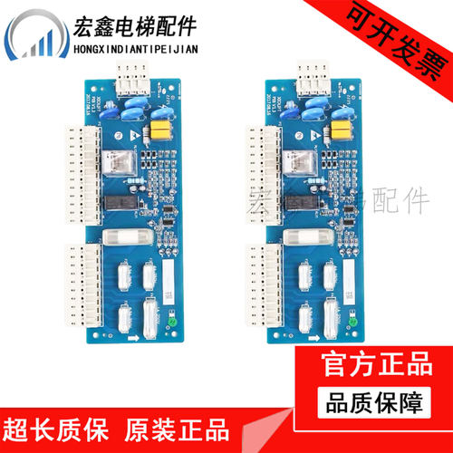 西子回路板XIOLIFTPIBV1.3V1.1