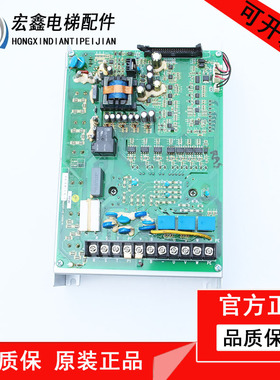 电梯配件 日立电梯HE12扶梯变频器ELS-4T037A 3.7KW 日立电梯配件