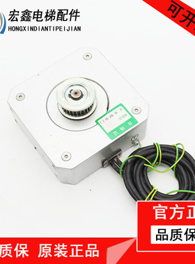 杭州西奥西子奥的斯电梯Easy-con门机电机PMM2.3G5.0GBM14743马达