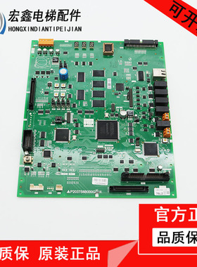 三菱电梯758凌云P1主板P203758B000G01/G02/G03/G09/G17/G19/L01