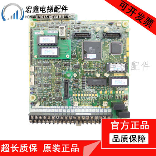 富士变频器控制板EP-3611E-C-Z2
