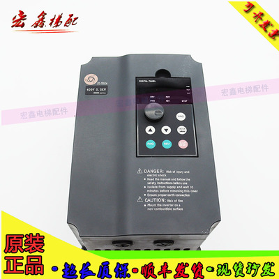 众辰变频器H3400A05D5K 5.5KW 380V现货实拍功能包好原装质保实拍