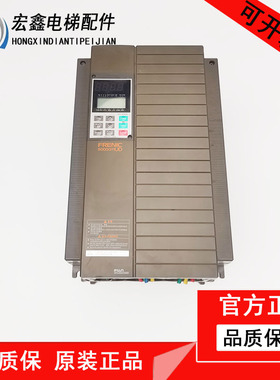 富士变频器5000G11UD/FRN11G11UD-4C1/7.5/15/18.5/22电梯配件4C3