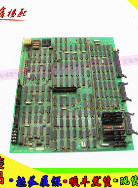 东芝电梯配件东芝 CV55 CV60电梯|HLU EUB3-21L 2NGF3151原装包邮