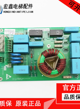 电梯配件/通力V3F16L变频器驱动板KM964615G01/KM9464615G21现货