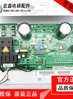 通力门机板KM606050G01 606060G01-R门机控制器全新原装现货包邮