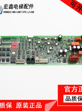 奥的斯电梯SPBC抱闸板 GAA/GBA26800KB1/NB1/2/3/KM1 GCA26800KX1