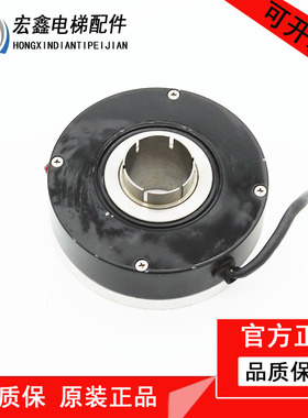 日本优尼泰克UNITEC编码器DTRE-1024PWFJ-2 DTRE-1024PWFJ-TS质保