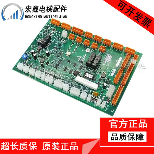 通力电梯轿顶板CBEKM50025436G31
