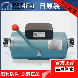 廣日電梯原裝 抱閘制動(dòng)器14E電磁鐵DC110主機(jī)控制器剎車(chē)片全新配件