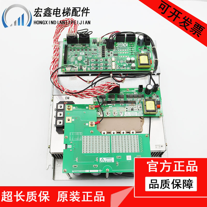 三菱K型扶梯变频器J631053C108G01 P203776B000G02/J631726B000G0
