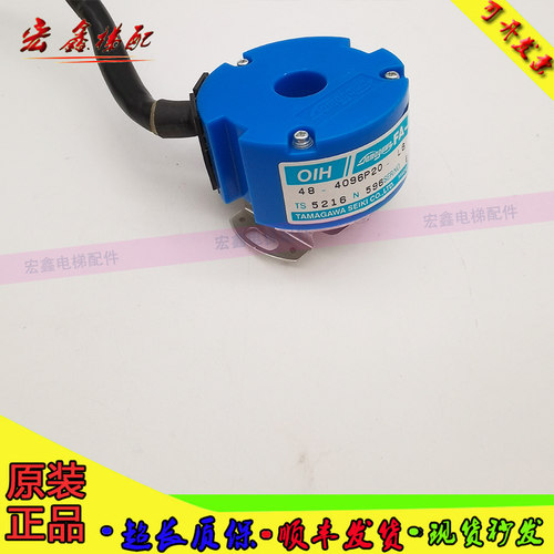 原装多摩川编码器TS5216N596适用于三菱OIH48-4096P20-L6-5V现货