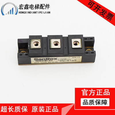 原装三社SanRex整流模块  DD60HB160  现货速发