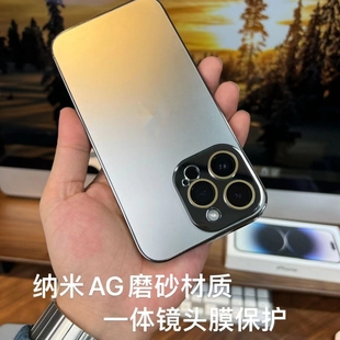 新款 原机色适用苹果15ProMax手机壳磨砂iPhone14防指纹11pro高级感12自带镜头膜por简约男女13全包防摔Plus