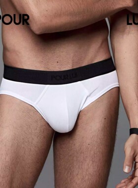 璞履 超细莫代尔罗纹男士三角内裤 单件装 POUR LUI UDW008