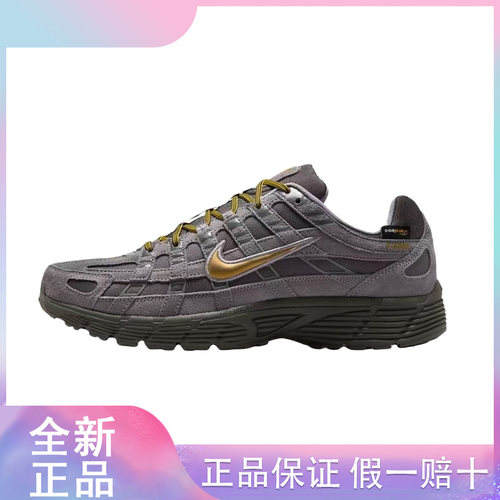 Nike耐克男子翻毛皮跑鞋复古减震缓震运动鞋IH0946-201
