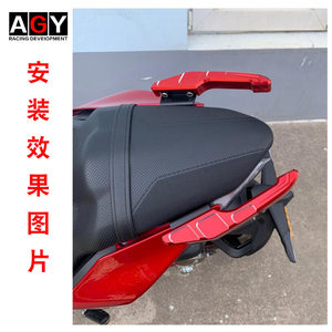 升仕ZT310R改装后扶手ZT310RR1R2铝合金后牛角尾架尾翼后提手