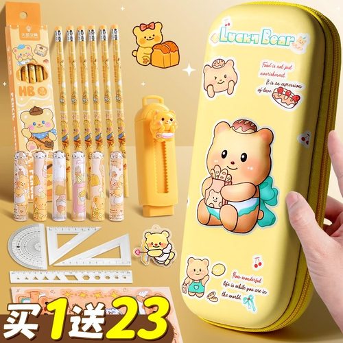 笔盒女生小学生2025新款超火高颜值女孩男孩儿童铅笔盒一年级卡通可爱铅笔袋立体3D黄油大容量文具盒文具袋