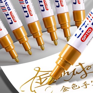 油漆笔防水防油不掉色金色黑色签名笔不晕染大头清明墓石碑粗头红色碑文扫墓用不掉色永久油性笔工业用记号笔