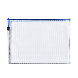 A4拉链式文件袋加厚大容量网格拉链袋学习袋资料袋商务办公用品透明公文袋文件包学生用试卷收纳袋装试卷袋