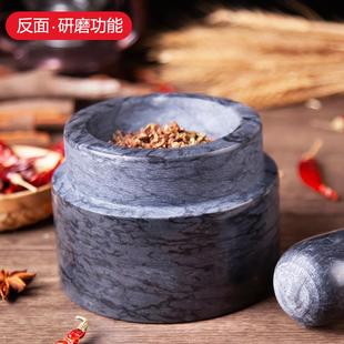 双面研磨器臼子石头捣器臼家用石蒜捣蒜碎罐捣药擂钵168手动蒜泥