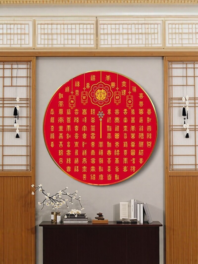 Baixitu diy ручная вышивка крестиком полная вышивка праздничная круглая 2025 новая вышивка нитками для подруг, свадебный подарок, вышивка Изображение 1