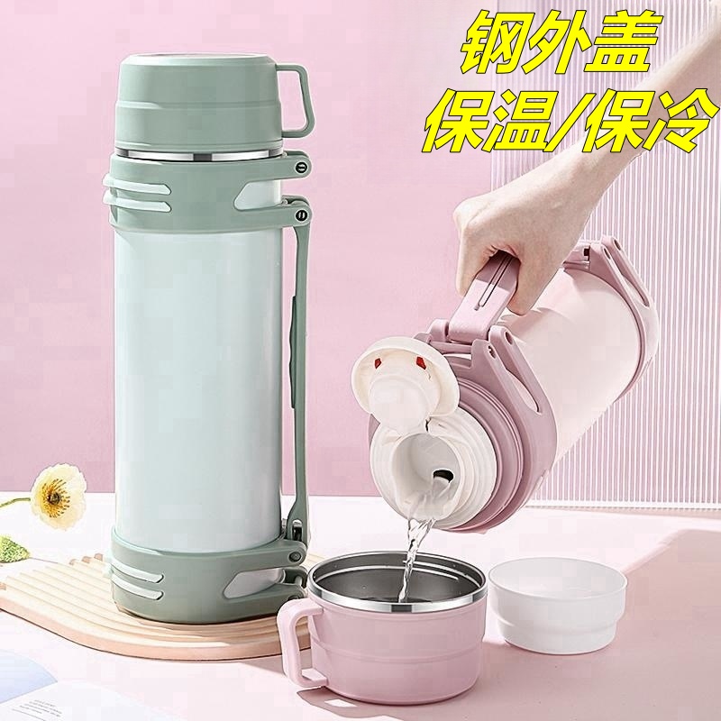 便携车载宿舍家用热水瓶2L