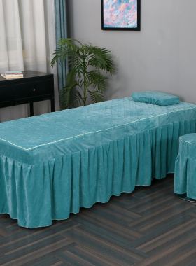 简约水晶绒美容单床罩枕套按摩理疗美体spa洗头美睫美甲采耳床罩