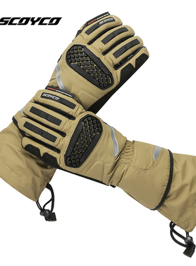 摩托范丨赛羽摩托车骑行手套摩旅防摔秋冬加厚MC145长款防滑触屏