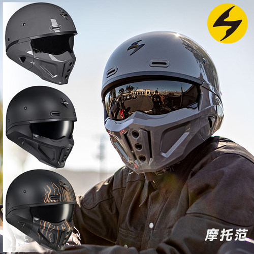 美国蝎子摩托车头盔组合盔