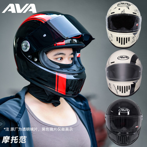 AVA摩托车头盔复古全盔四季通用