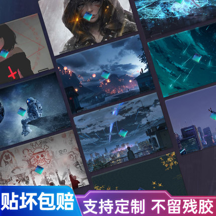 惠普暗影精灵笔记本贴纸6/8代光影精灵5代6plus电脑贴膜15.6寸外壳暗夜精灵7/4/3全套保护膜2代pro锐龙版贴膜