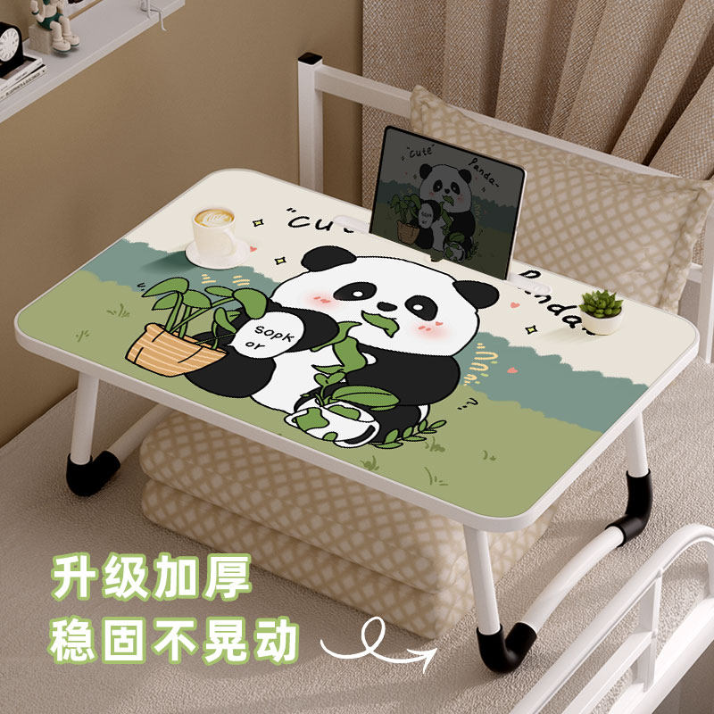 竹子熊猫床上小桌子新款折叠桌学生床头宿舍书桌电脑支架办公桌懒