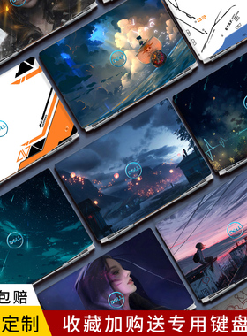 适用2023款戴尔游匣G15 5515 5510电脑贴纸G33500笔记本G16 7620贴膜G55500灵越5000fit外壳15.6寸燃7000定制