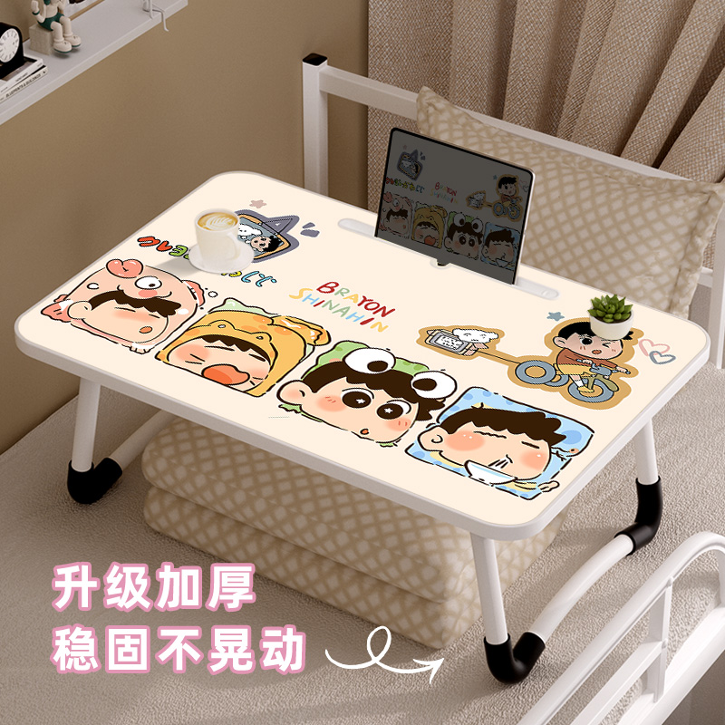 老师推荐可折叠书桌卧室学习桌
